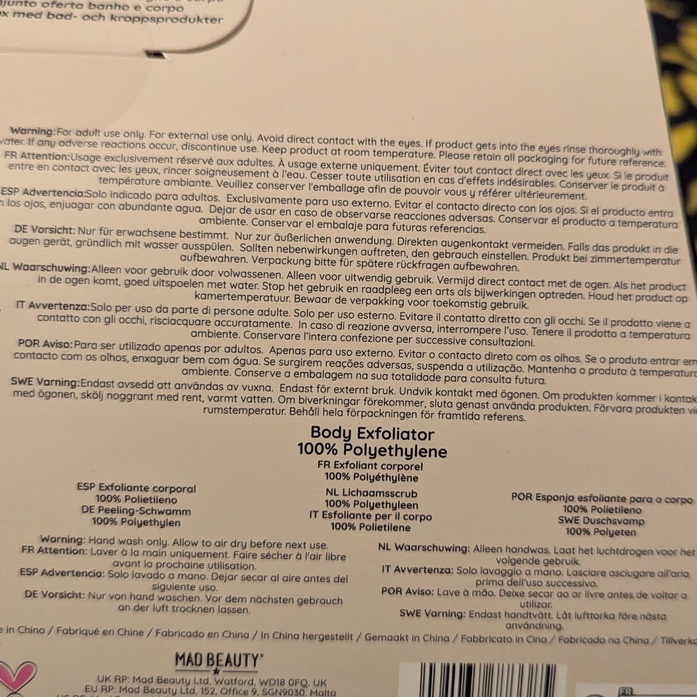 Beautiful Boudoir Bath & Body Gift Set - Picture 5 of 6